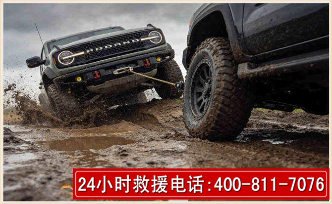 扶绥长春汽车道路救援公司2026年7月备战台风巴威全面落实救援前置准备工作